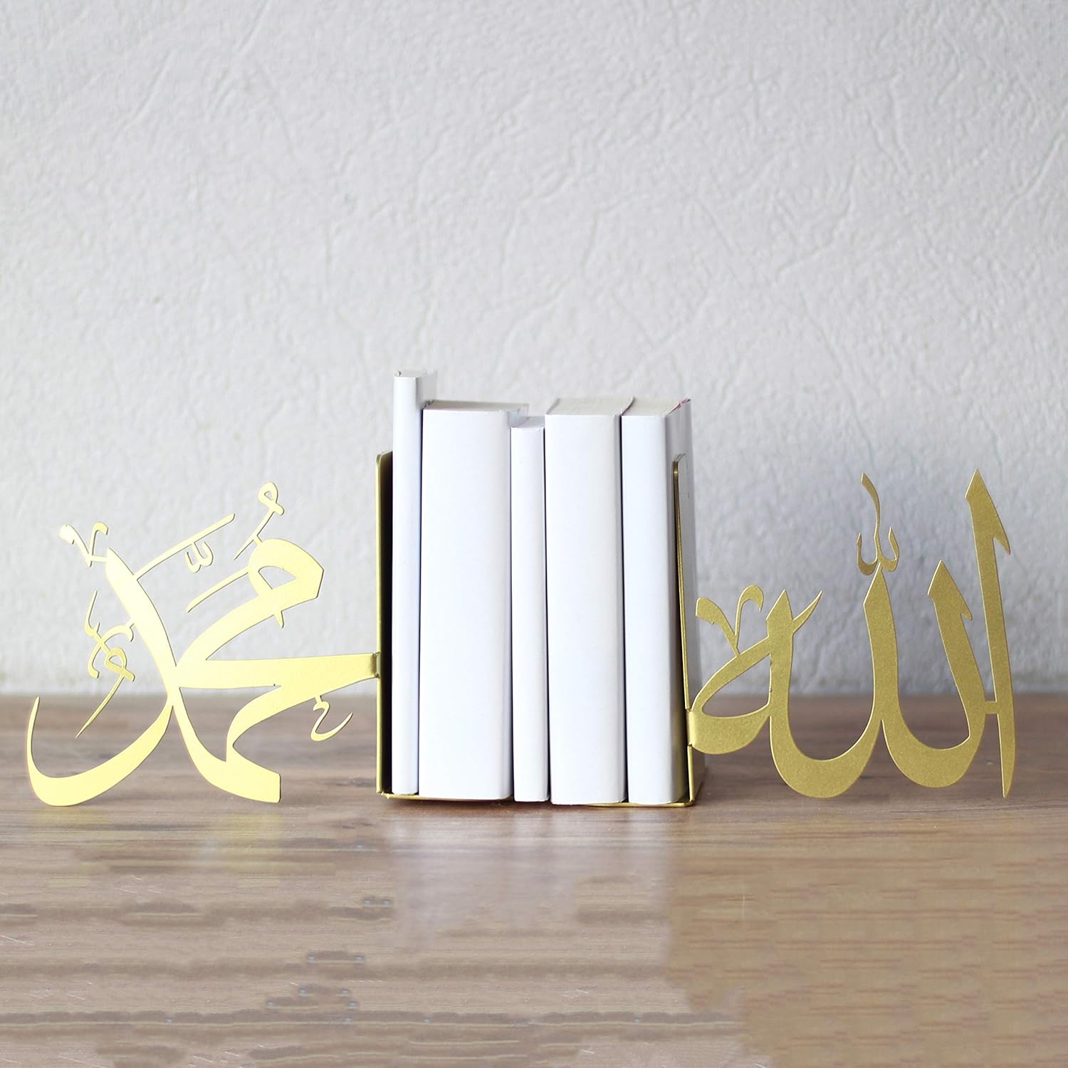 IWA Concept | Allah (SWT) and Mohammad (PBUH) Metal Bookend | Home Decor or Islamic Decor for Table or Shelves | Home Decorations for Ramadan Gifts | Eid Decorations | Islamic Ramadan Eid Gift | - Image 4