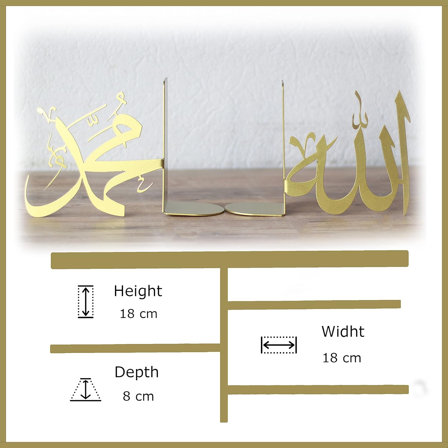 IWA Concept | Allah (SWT) and Mohammad (PBUH) Metal Bookend | Home Decor or Islamic Decor for Table or Shelves | Home Decorations for Ramadan Gifts | Eid Decorations | Islamic Ramadan Eid Gift | - Image 5