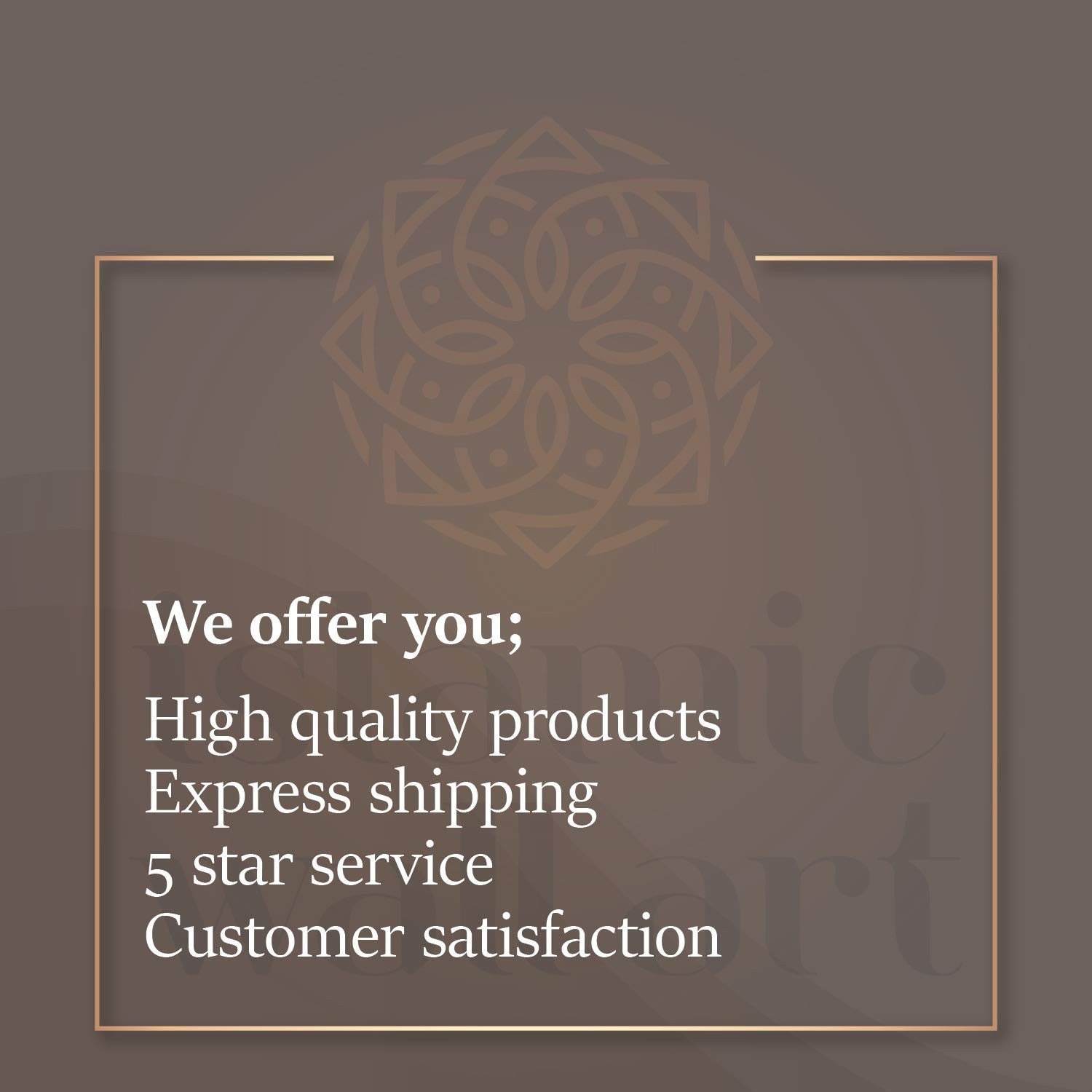 IWA Concept | Allah (SWT) and Mohammad (PBUH) Metal Bookend | Home Decor or Islamic Decor for Table or Shelves | Home Decorations for Ramadan Gifts | Eid Decorations | Islamic Ramadan Eid Gift | - Image 6