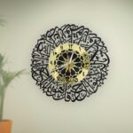 Craftholic Surah AlIkhlas Islamic Wall Clock Arabic Calligraphy Design Black Gold Acrylic 158 x 158 - Image 3