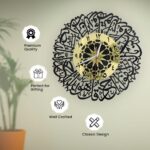 Craftholic Surah AlIkhlas Islamic Wall Clock Arabic Calligraphy Design Black Gold Acrylic 158 x 158 - Image 4