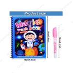 Graphene Magic Water Coloring Book, Educational Fun & Bonding Time for Kids, Reusable, Mess-Free Art with Quick Dry Technology, Promote Fine Motor & Drawing Skills, Ideal Travel (Toy Pack of 1) - Image 7