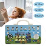 Language Learning Machine Islamic Koran Muslim Learning Aircraft Toys Gift|Toys & Hobbies | Educational | Other Educational Toys|1 Piece Learning Machine Toy - Image 8
