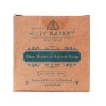 100% Apricot & Shea Butter Bath Soap | No Preservatives | Chemical Free | Highly Moisturising & Nourishing | Light Exfoliation | Unscented | Handcrafted Soap Bar |100 gms - Image 4