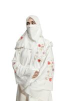 Brown Abaya Embroidery Work Burqa For Women Elegant Modest Islamic Wear Naqab - Image 3