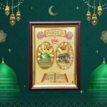 anciently Makkah Madina Photo Frame | Premium Glass Covered Muslim Photo Frames For Wall | Fibre Framed Allah Photo Frames For Wall Wall Decoration, 8x6 Inches, 1 Piece (Makkah Madina) - Image 3