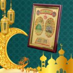 anciently Makkah Madina Photo Frame | Premium Glass Covered Muslim Photo Frames For Wall | Fibre Framed Allah Photo Frames For Wall Wall Decoration, 8x6 Inches, 1 Piece (Makkah Madina) - Image 4