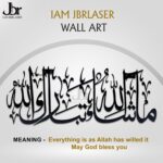 IAM JBRLASER Mashaallah Tabarakallah Islamic Metal Wall Art - Arabic Calligraphy Decor, Religious Wall Hanging, (Black, Length: 61 cm and Width: 24 cm., Metal) - Image 4