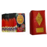 Para Set 1 to 30 With Bag, Pocket Size Para, High Quality, Looks Excellent, Easy To Read. - Image 3