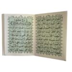 Para Set 1 to 30 With Bag, Pocket Size Para, High Quality, Looks Excellent, Easy To Read. - Image 4