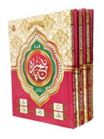 Quran Panjpara 6 Vol Set Ref 3No.13 line Color Coded Tajweed Rules | Arabic Only | 5 Para Each | Hifz & Daily Use - Image 4