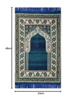 KETOSTICS® Chenille Anti-Skid Muslim Islamic Jainamaz/Prayer mat (Blue, Chenille, 4x2 Feet) - Image 3