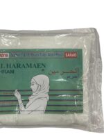 Al Haramaen Ladies Towel Ahram Ihram Set for Hajj and Umrah, Hijab and Cap Set with Napkin, Tasbih 7 &100 Beads, White - Image 6