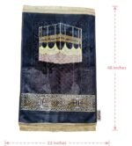 Anti-Skid Base Premium Prayer Printed Mat with Soft Velvet| Random Design and Pattern () - Image 3