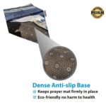 Anti-Skid Base Premium Prayer Printed Mat with Soft Velvet| Random Design and Pattern () - Image 5