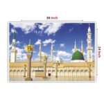 Madina - Masjid E Nabawi Gumming Vinyl Without Frame for Islamic Wall Vinyl Pack of 1 Pcs Size 24 Inch X 36 Inch* Multicolour - Image 3