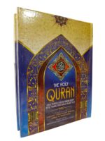 The Holy Quran – Urdu Translation in Roman Script with Transliteration and Arabic Text by Ashraf Ali Thanvi RAH { Art Paper } With Free Juzdan Cover & Rehel - Image 3