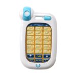 Creations Arabic Learning Islamic Phone Toys Childrens Educational Quran Toys White B - Image 4