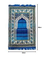 KETOSTICS® Stylish Printed Prayer Mat (Blue, Chenille, 4x2 Feet) - Image 3