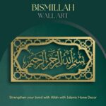 Herrlich Homes Islamichomedecor.In Bismillah Islamic Wall Art For Livingroom|Islamic Metal Wall Decor Gift For Muslims|Arabic Wall Calligraphy|50 X 27 Cm|Gold - Image 3