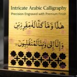 Premium Islamic Car Dua Standee - Safar Ki Dua for Dashboard | Acrylic Engraved Travel Prayer | Elegant Muslim Car Decor & Gift (9cm x 7cm) | Black and Gold - Image 4