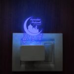 Ramadan Mubarak Led Lamp Multicolored Light Gift Ideas for Family Friends, Ramazan Islamic Gifts (Plug Night lamp) - Image 3
