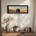PAINTINGMANTRA Makka Madina Kaaba Islamic Arabic Wall Art Framed Luxury Paintings for Home Decoration, Living room, Bedroom and Office Decoration (99x38 CM) - Image 4