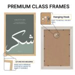 ARTELLY Islamic Wall Painting for Wall Decoration, Living Room Bedroom Office Decor, Arabic Calligraphy Wall Poster Art Set of 3 (Art 1, 13 x 19 inch) - Image 8