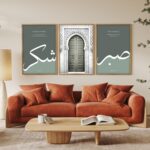 ARTELLY Islamic Wall Painting for Wall Decoration, Living Room Bedroom Office Decor, Arabic Calligraphy Wall Poster Art Set of 3 (Art 1, 13 x 19 inch) - Image 10