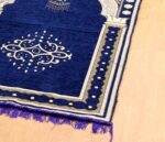 Chennile Blue Janamaz/Prayer Mat (46''x 27'') - Image 3
