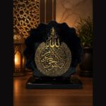 Ayat ul Kursi Arabic Calligraphy Islamic Table Decor Showpiece, Black and Gold, Resin, 4in Height - Image 4