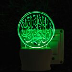 UKANI Islamic 3D Optical Illusion Acrylic Night Lamp, 7 Colors RGB Auto Colour Changing LED Plug and Play Night Light, Office Light, Best for Gift - Pack of 1 (SD044,Multicolour, 3 Inch) - Image 4