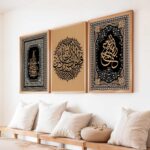 HOTHOUSE Painting Islamic Art Home Decoration Paintings With Frame For Living Room Bed Room Hotel Wall Decor Digital Reprint Engineered Wood Set of 3 (Art 2, 13x17 inch, Framed) - Image 6