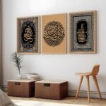 HOTHOUSE Painting Islamic Art Home Decoration Paintings With Frame For Living Room Bed Room Hotel Wall Decor Digital Reprint Engineered Wood Set of 3 (Art 2, 13x17 inch, Framed) - Image 7