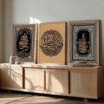 HOTHOUSE Painting Islamic Art Home Decoration Paintings With Frame For Living Room Bed Room Hotel Wall Decor Digital Reprint Engineered Wood Set of 3 (Art 2, 13x17 inch, Framed) - Image 8