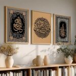 HOTHOUSE Painting Islamic Art Home Decoration Paintings With Frame For Living Room Bed Room Hotel Wall Decor Digital Reprint Engineered Wood Set of 3 (Art 2, 13x17 inch, Framed) - Image 9