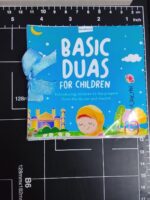 Basic Duas for Children, Mini Cards, Islamic Prayer Book, Quran and Hadith - Image 3