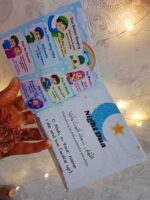 Basic Duas for Children, Mini Cards, Islamic Prayer Book, Quran and Hadith - Image 7