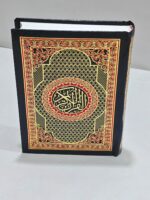 Al Quran Al Karim 2-Colour Small Saudi - Image 7