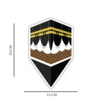 woopme ® Qibla Compass Arrow Direction Praying Sticker for Wall Floor Prayer Room Home House Kids Room Vinyl Printed Stickers L x H 15 x 25 Cms - Image 5