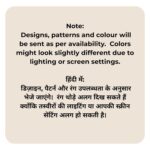 Jannat Premium Customized Black Janamaz Prayer Mat with Embroidered Name | Soft Velvet Musalla for Salah, Namaz & Ramadan | Personalized Muslim Prayer Rug - Image 8