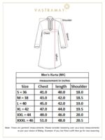 VASTRAMAY Men's White Cotton Kurta | Classic White Cotton Kurta | Ethnic Wear for Festivals, Weddings - Image 8