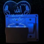 UKANI Islamic 3D Optical Illusion Acrylic Night Lamp, 7 Colors RGB Auto Colour Changing LED Plug and Play Night Light, Office Light, Best Gift - Pack of 1 (SD0179,Multicolour, 3 Inch) - Image 4