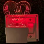 UKANI Islamic 3D Optical Illusion Acrylic Night Lamp, 7 Colors RGB Auto Colour Changing LED Plug and Play Night Light, Office Light, Best Gift - Pack of 1 (SD0179,Multicolour, 3 Inch) - Image 5