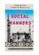 ‘The Sayings of The Prophet for Women’ (The Book Of Series) 8 Books Set - Image 3