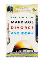 ‘The Sayings of The Prophet for Women’ (The Book Of Series) 8 Books Set - Image 5