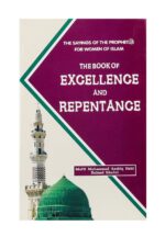‘The Sayings of The Prophet for Women’ (The Book Of Series) 8 Books Set - Image 6