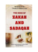 ‘The Sayings of The Prophet for Women’ (The Book Of Series) 8 Books Set - Image 7