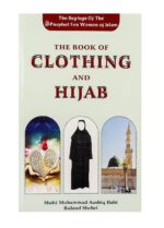 ‘The Sayings of The Prophet for Women’ (The Book Of Series) 8 Books Set - Image 9