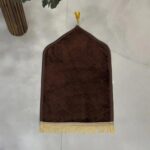 HADIYAH Kids Dome Design Premium Janamaz | Prayer Mat with Name Customisation Option | Soft Velvet Prayer Rug | Brown - Image 3
